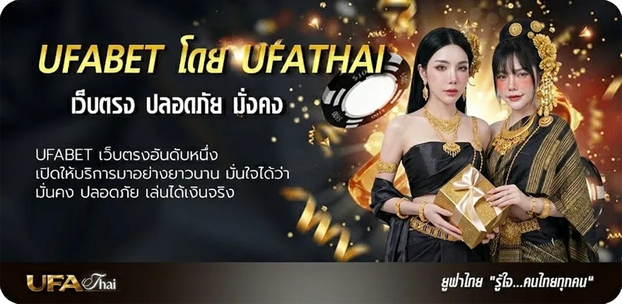 โปรโมชั่น โค้ดเครดิตฟรีล่าสุด วันนี้ แรง — แทงบอลออนไลน์ คาสิโน หวย มวย สล็อต ครบวงจร